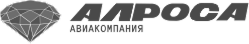 Алроса
